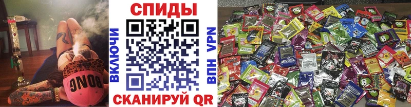 Бутират Butirat  это состав  Балаково  kraken сайт 