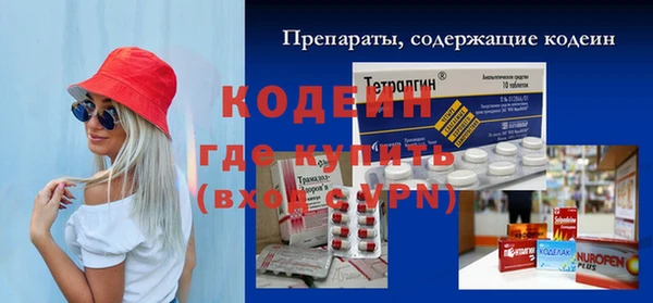 каннабис Липки