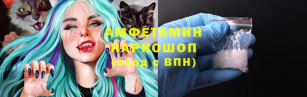 каннабис Липки