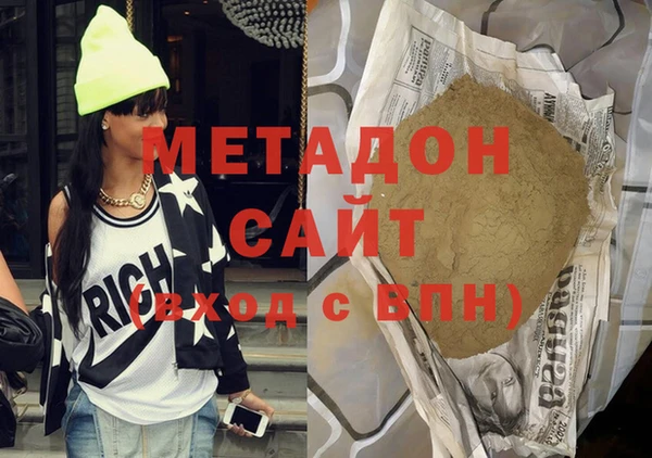 ГАЛЛЮЦИНОГЕННЫЕ ГРИБЫ Лиски