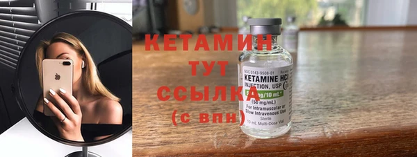 каннабис Липки
