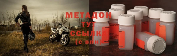 каннабис Липки