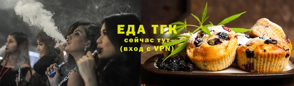 ПСИЛОЦИБИНОВЫЕ ГРИБЫ Лихославль