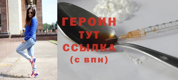 каннабис Липки