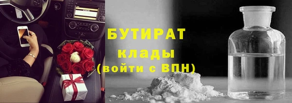 не бодяженный Приозерск