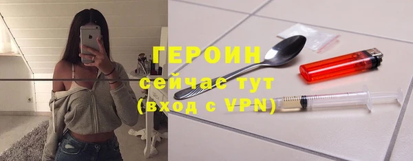 ГАЛЛЮЦИНОГЕННЫЕ ГРИБЫ Лиски