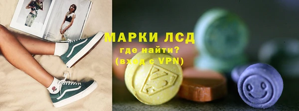 каннабис Липки