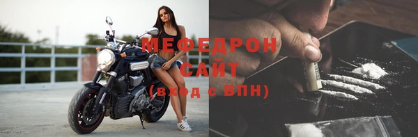 каннабис Липки
