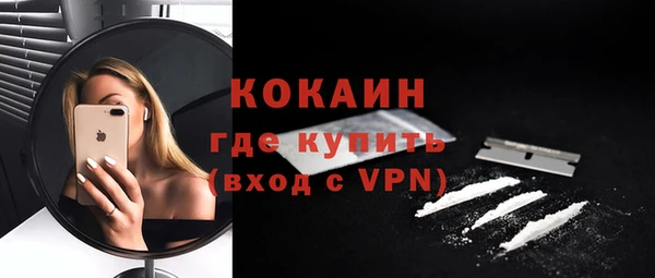 ГАЛЛЮЦИНОГЕННЫЕ ГРИБЫ Лиски