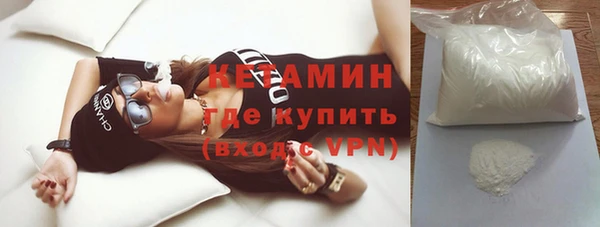 ГАЛЛЮЦИНОГЕННЫЕ ГРИБЫ Лиски