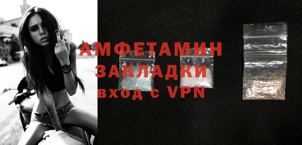 каннабис Липки