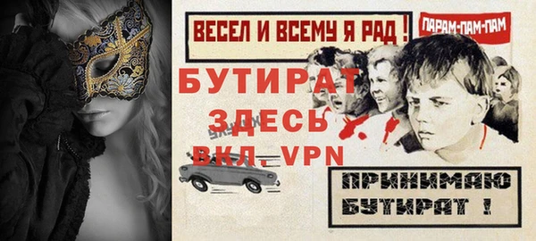 ПСИЛОЦИБИНОВЫЕ ГРИБЫ Лихославль