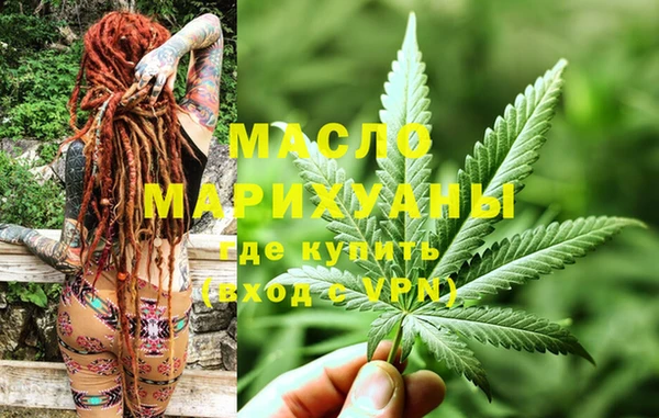 ГАЛЛЮЦИНОГЕННЫЕ ГРИБЫ Лиски