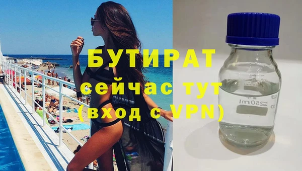 каннабис Липки