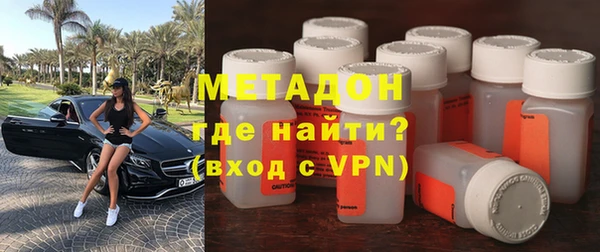 ГАЛЛЮЦИНОГЕННЫЕ ГРИБЫ Лиски
