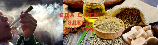 ГАЛЛЮЦИНОГЕННЫЕ ГРИБЫ Лиски