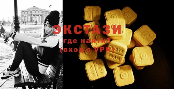 каннабис Липки