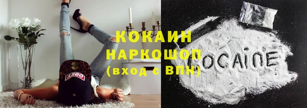 ГАЛЛЮЦИНОГЕННЫЕ ГРИБЫ Лиски