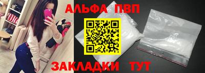 ECSTASY Апшеронск