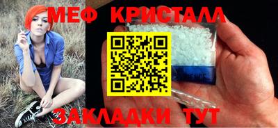тгк Аргун