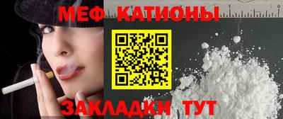 ECSTASY Апшеронск