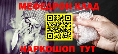 тгк Аргун