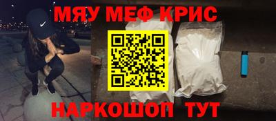 apvp Берёзовский