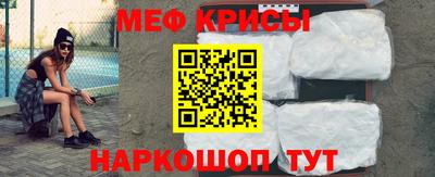 таблы Апрелевка