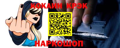 mdpv Беслан