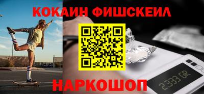 первитин Апрелевка