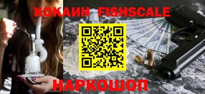 таблы Апрелевка