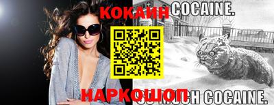 первитин Апрелевка