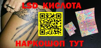 ECSTASY Апшеронск