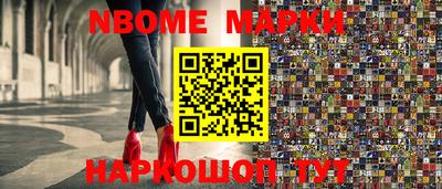 тгк Аргун
