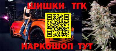 apvp Берёзовский