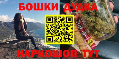 apvp Берёзовский