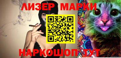 тгк Аргун