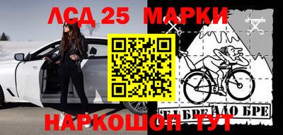 первитин Апрелевка