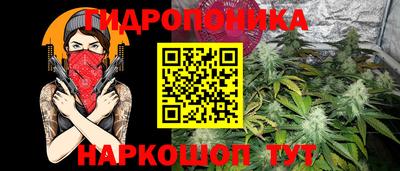 первитин Апрелевка