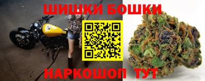 первитин Апрелевка