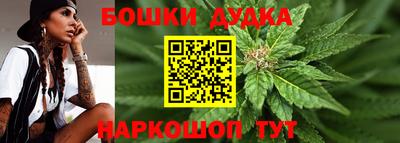 тгк Аргун
