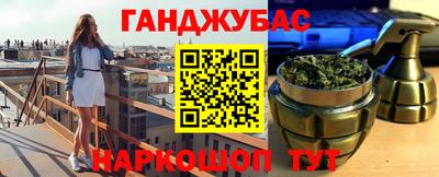 первитин Апрелевка