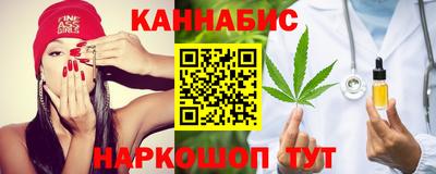 первитин Апрелевка