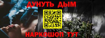 тгк Аргун