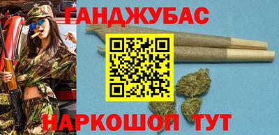 ECSTASY Апшеронск