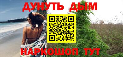 таблы Апрелевка