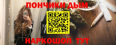 первитин Апрелевка