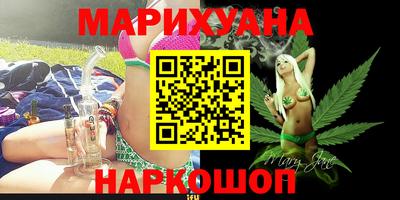 ECSTASY Апшеронск