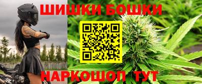 ECSTASY Апшеронск