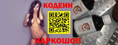первитин Апрелевка